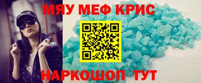 PSILOCYBIN Новодвинск