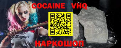 PSILOCYBIN Новодвинск