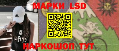 мяу мяу мука Нягань