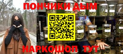 кокаин VHQ Новокубанск