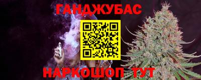 мяу мяу мука Нягань