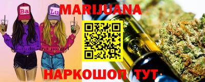 PSILOCYBIN Новодвинск
