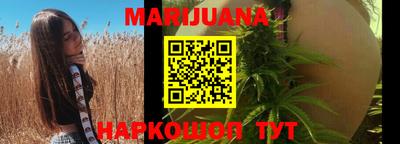 PSILOCYBIN Новодвинск
