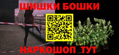PSILOCYBIN Новодвинск
