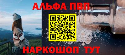 кокаин VHQ Новокубанск