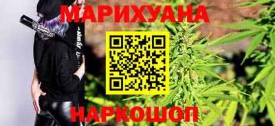 кокаин VHQ Новокубанск