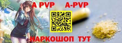 кокаин премиум Обнинск