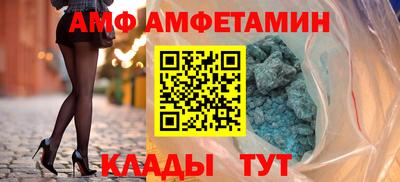 PSILOCYBIN Новодвинск