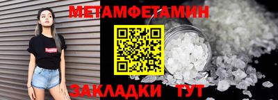 PSILOCYBIN Новодвинск