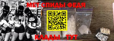кокаин VHQ Новокубанск