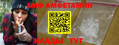 PSILOCYBIN Новодвинск