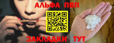 PSILOCYBIN Новодвинск