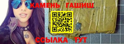 кокаин премиум Обнинск