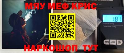 кокаин VHQ Новокубанск