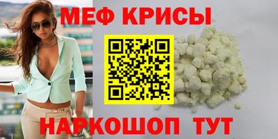 PSILOCYBIN Новодвинск